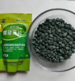 Aquatic meds